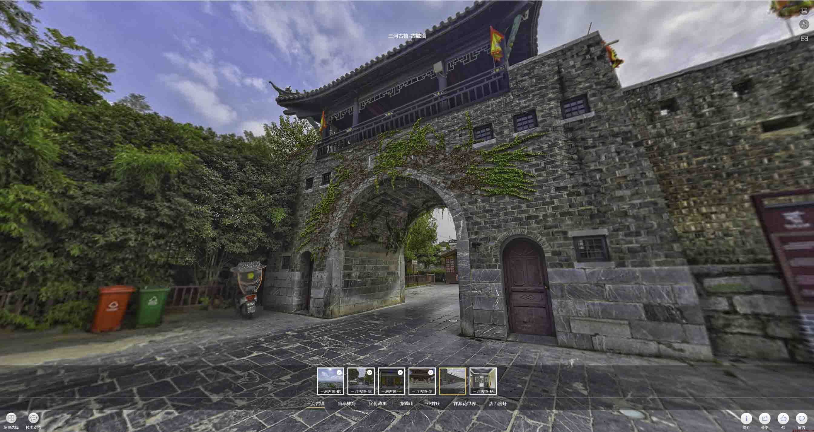 关岭全景拍摄技巧：捕捉完美全景图像在手绘地图中的创意应用