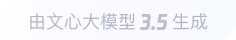关岭360全景影像与AR技术的结合：为用户带来前所未有的手绘地图体验